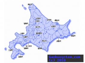 北海道ツーリング3日間